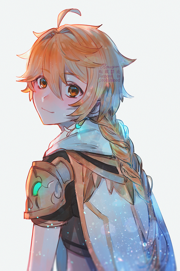 Aether (Genshin Impact) Rule 34 Image