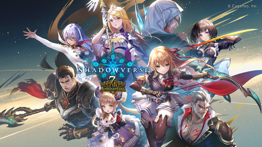 Arisa (Shadowverse) Rule 34 Image