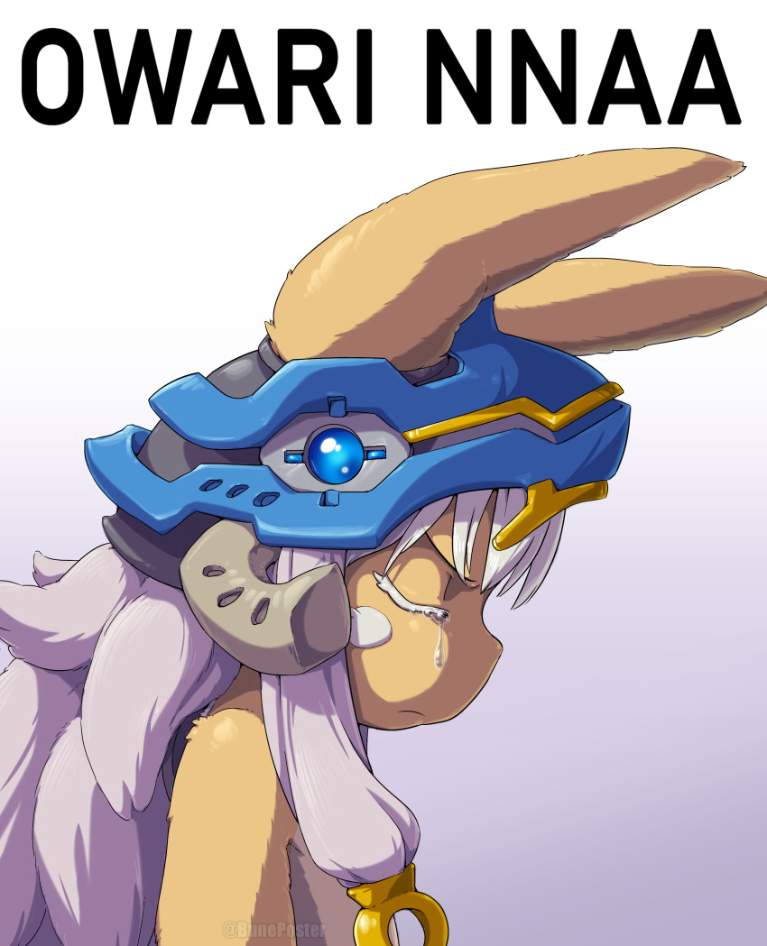 Made In Abyss Rule 34 Image