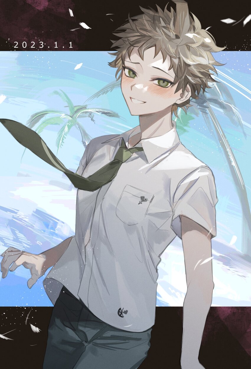 Hinata Hajime (Danganronpa (Series)) Rule 34 Image