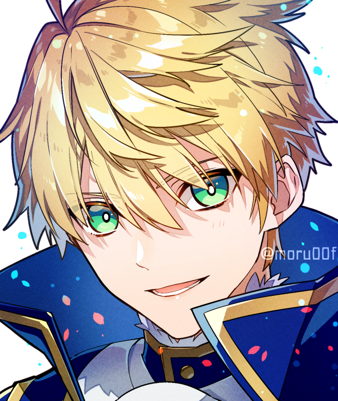 Arthur Pendragon (Fate) Rule 34 Image