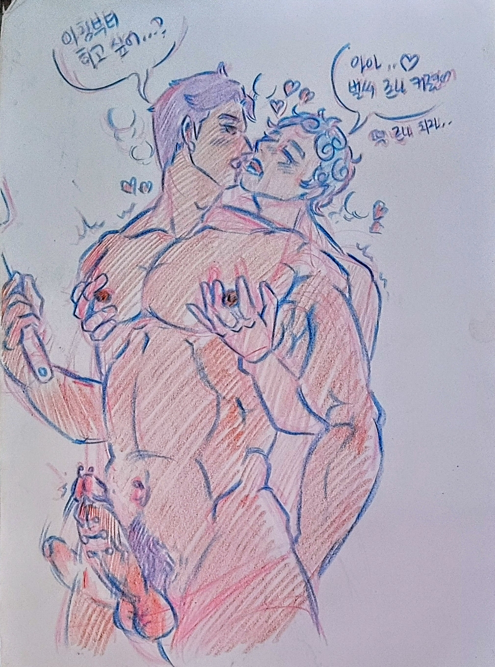 Ghiaccio (Jojo'S Bizarre Adventure) Rule 34 Image
