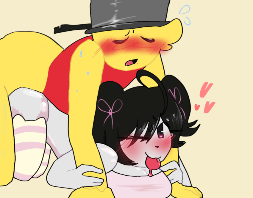 Roblox Avatar (Roblox) Rule 34 Image