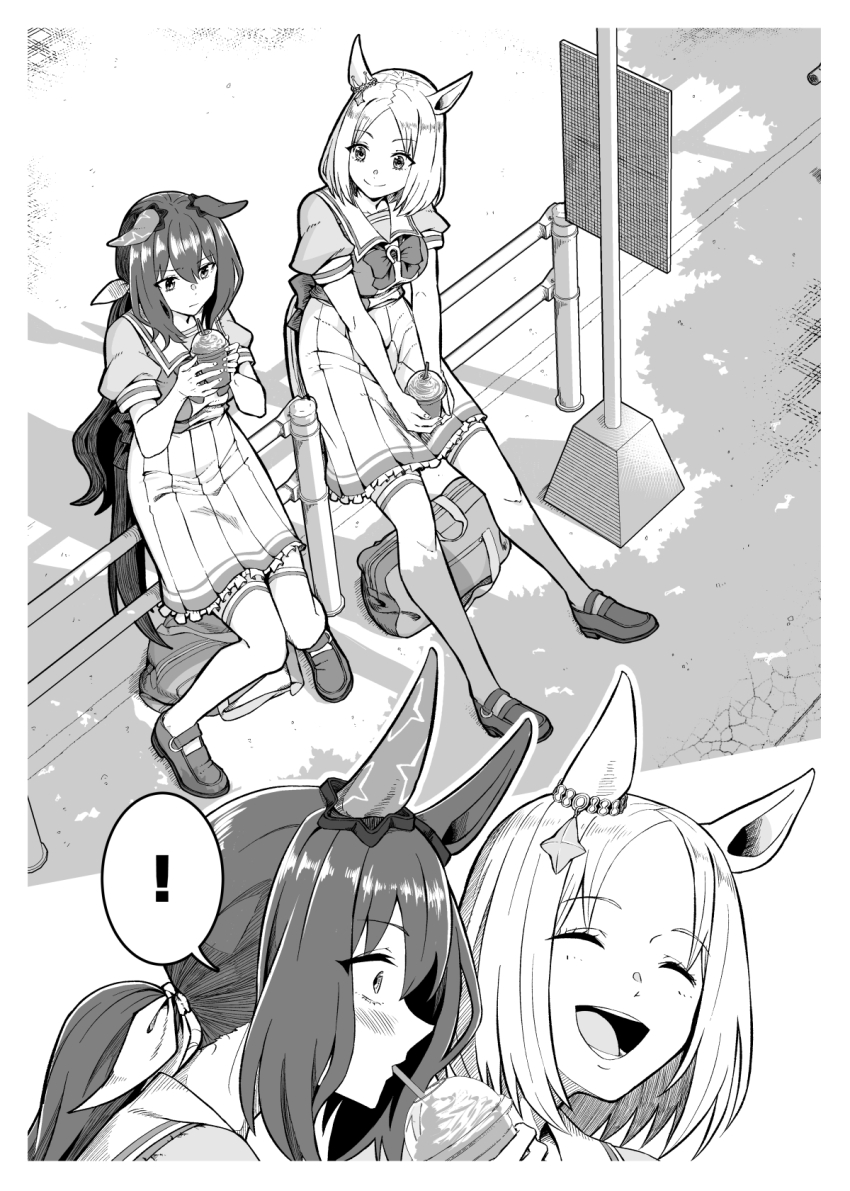 Admire Vega (Umamusume) Rule 34 Image