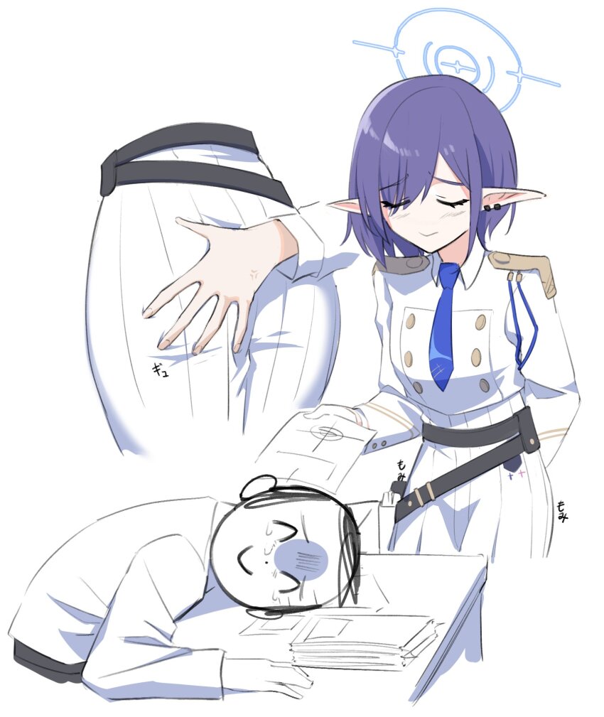 Aoi (Blue Archive) Rule 34 Image