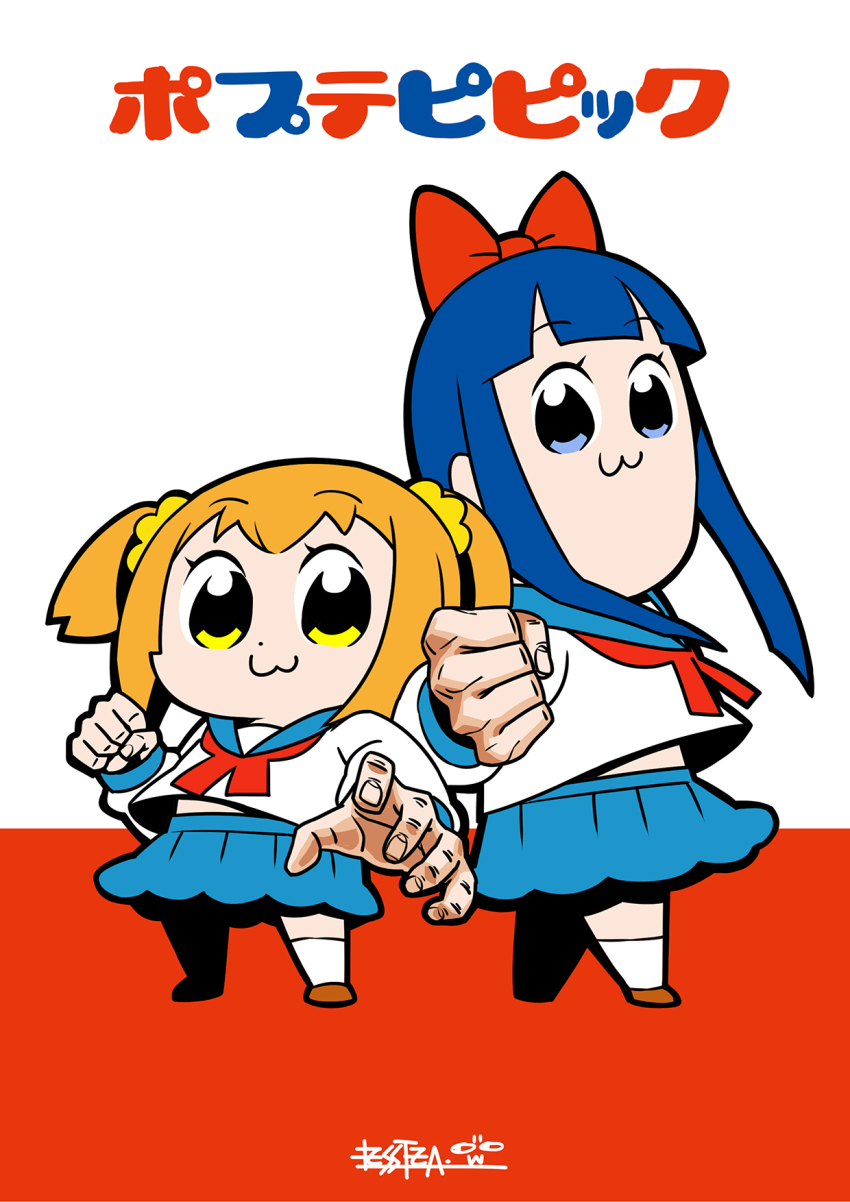 Pipimi (Poptepipic) Rule 34 Image