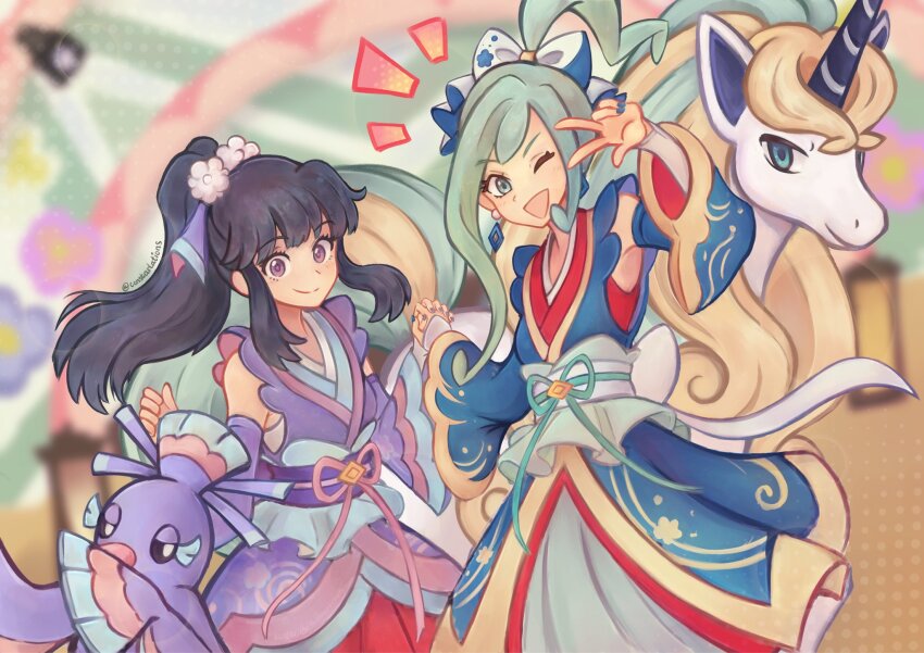 Dawn (Pokemon) Rule 34 Image