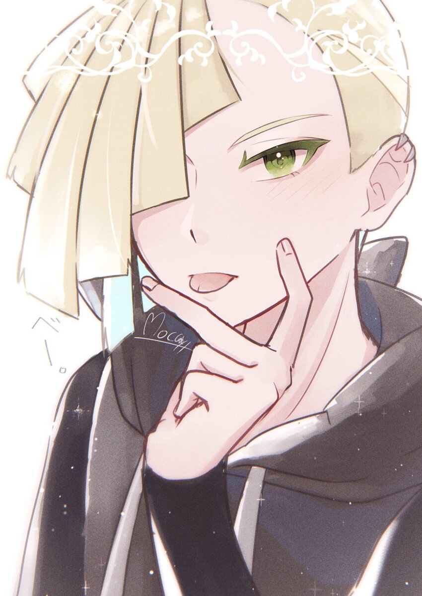 Gladion (Pokemon) Rule 34 Image