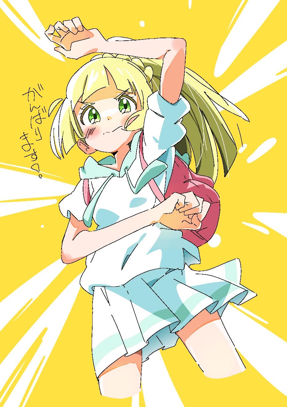 Lillie (Pokemon) Rule 34 Image