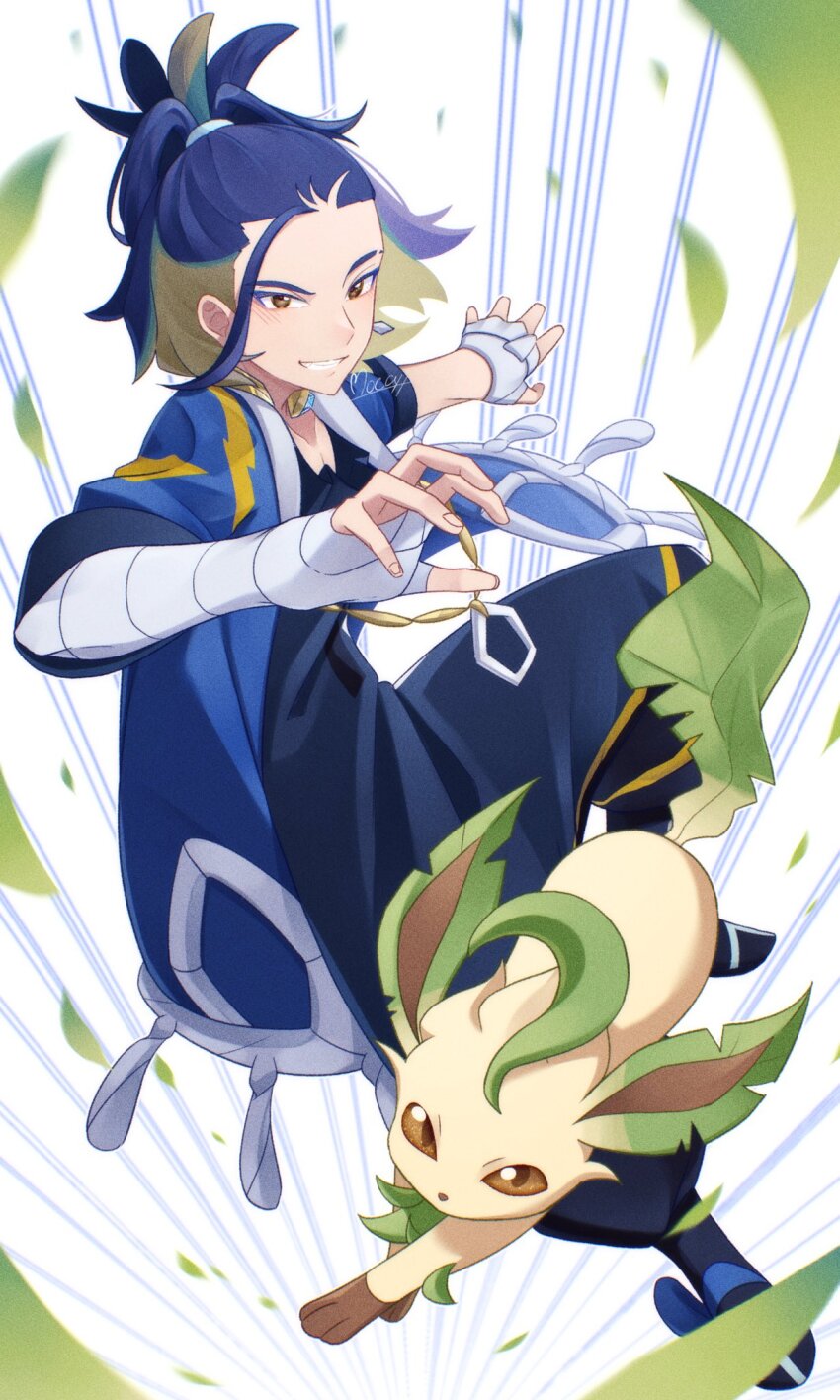 Adaman (Pokemon) Rule 34 Image