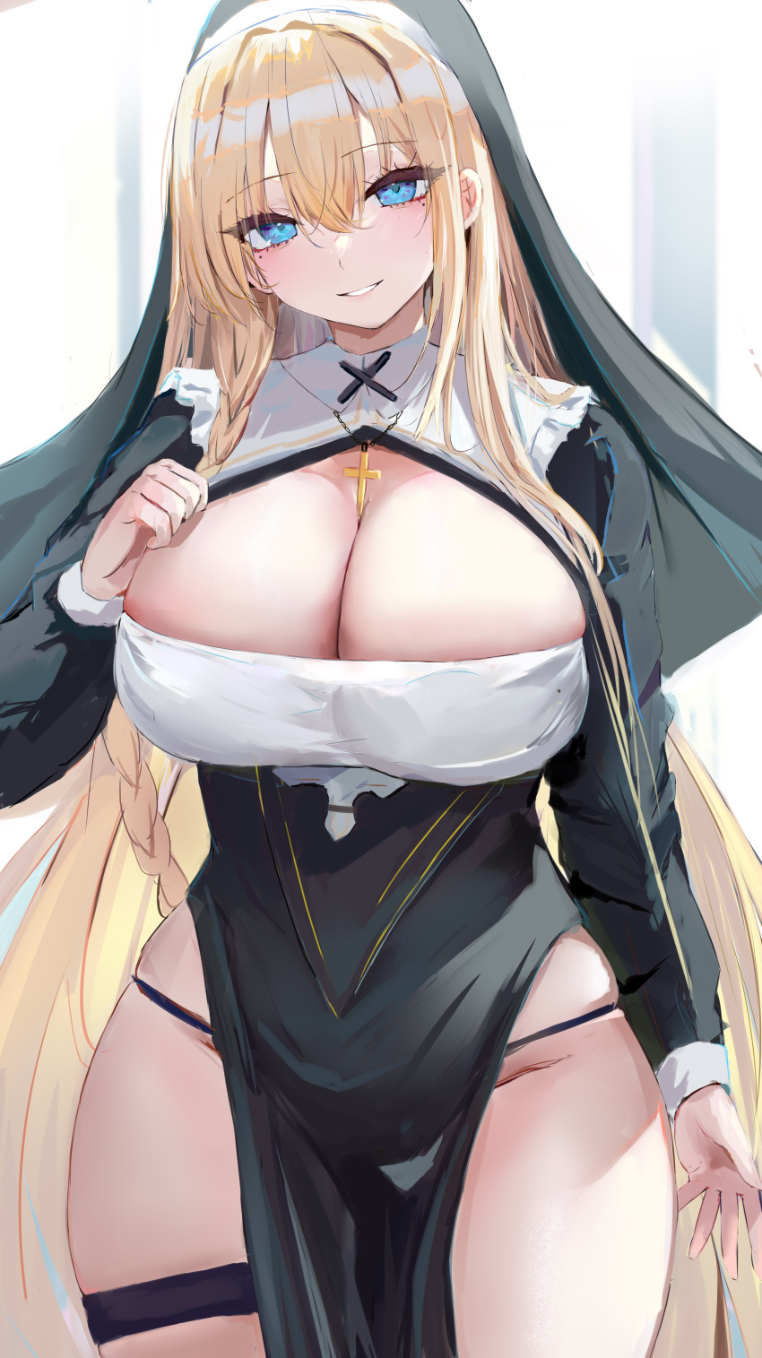 Original Rule 34 Image