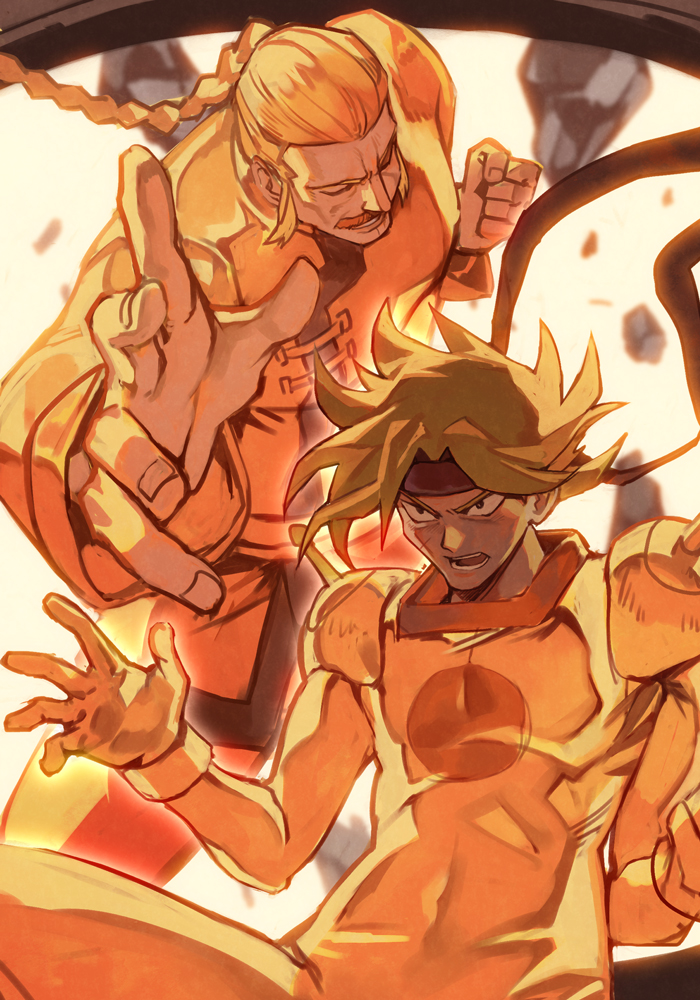 Domon Kasshu (G Gundam) Rule 34 Image