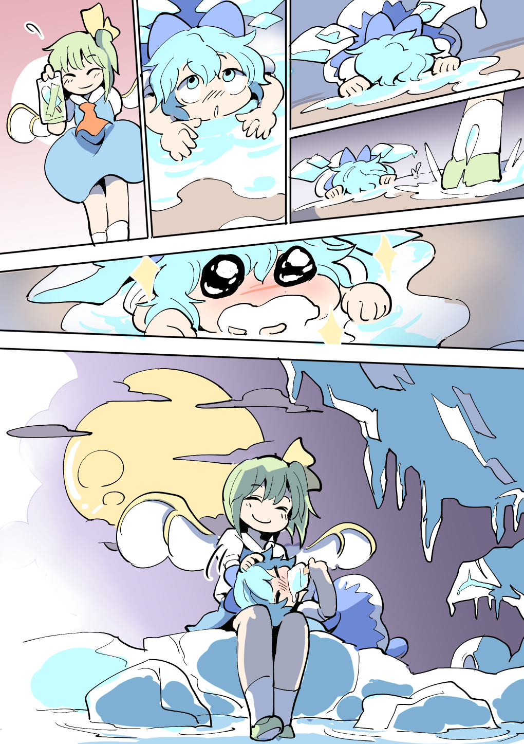 Cirno (Touhou) Rule 34 Image