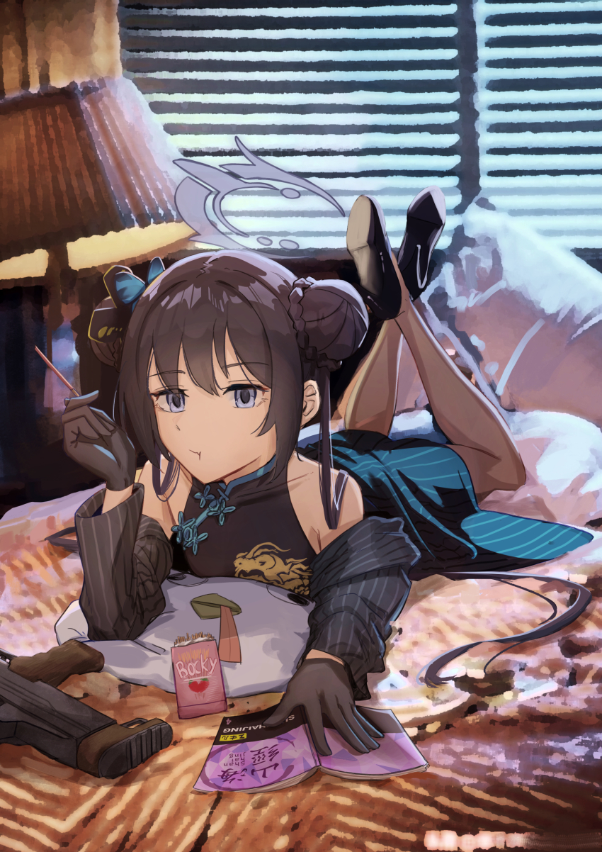 Kisaki (Blue Archive) Rule 34 Image