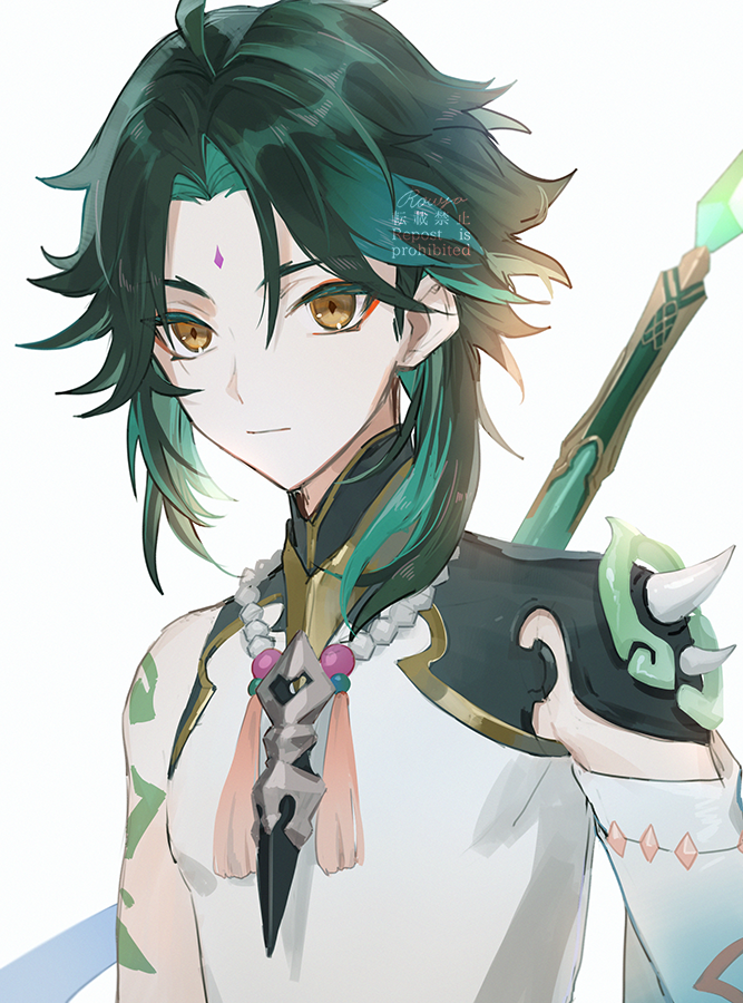 Xiao (Genshin Impact) Rule 34 Image