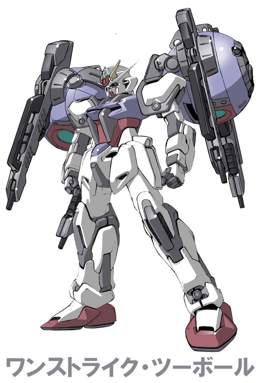 Gundam Rule 34 Image