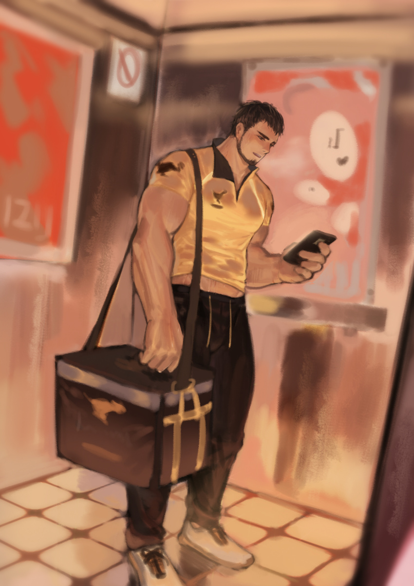 Male Priest (Dungeon And Fighter) Rule 34 Image