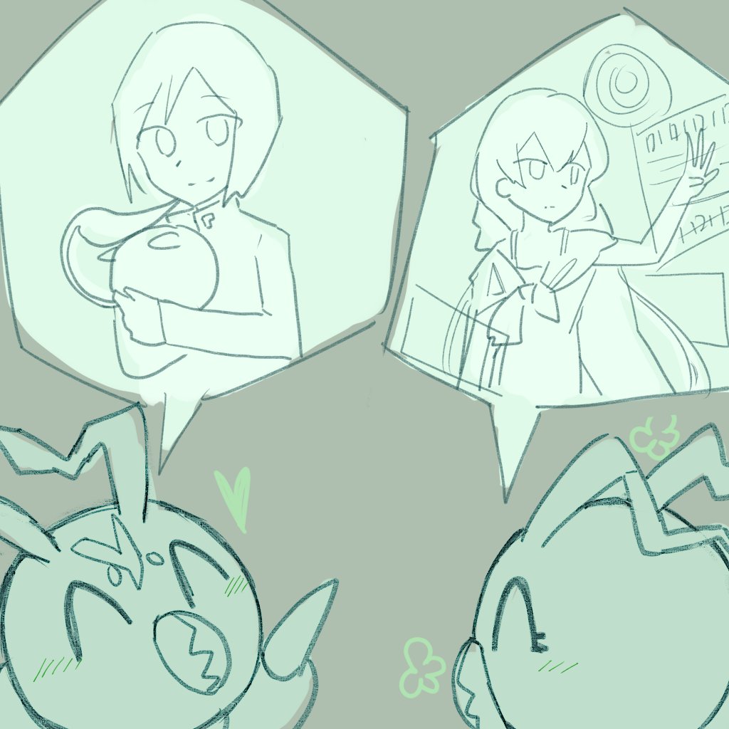 Wormmon (Digimon) Rule 34 Image