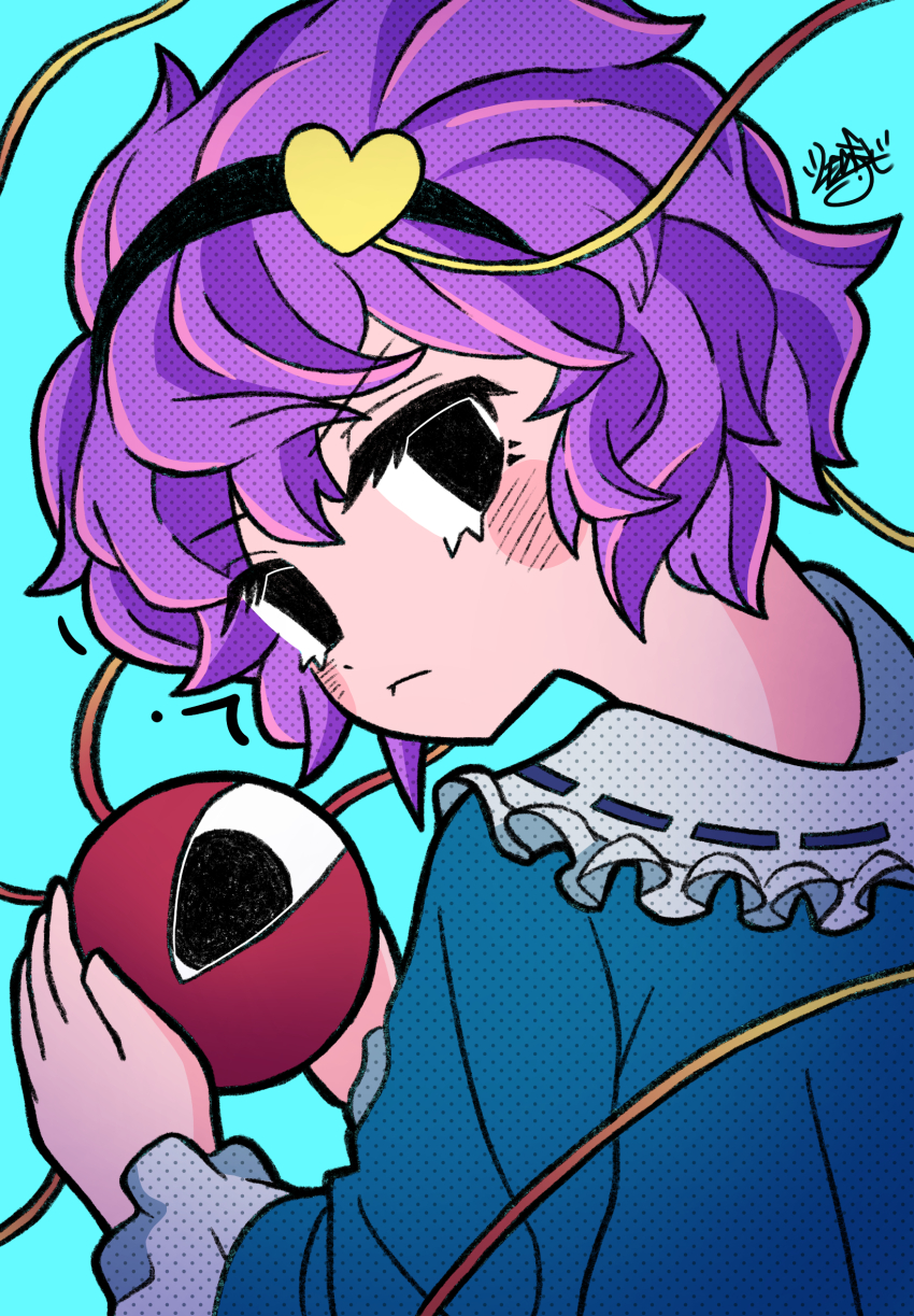 Komeiji Satori (Touhou) Rule 34 Image