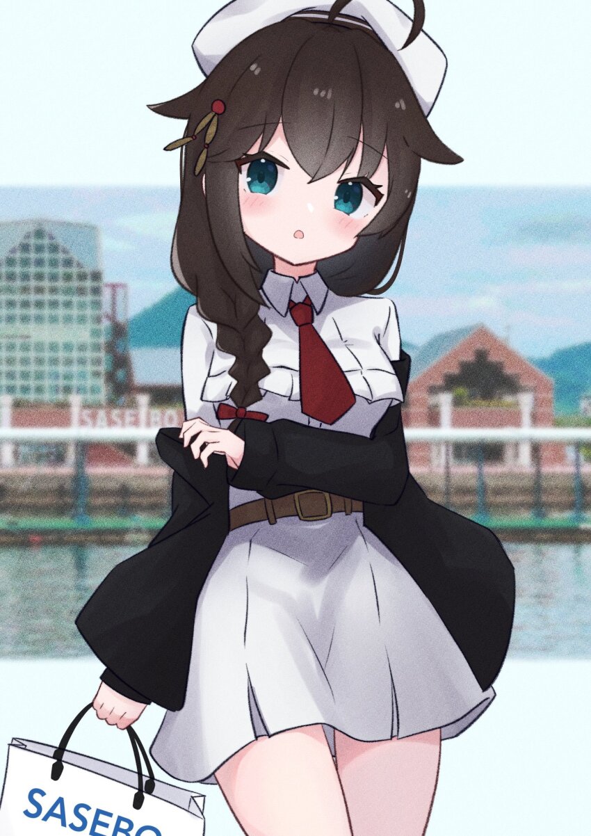 Shigure (Kancolle) Rule 34 Image