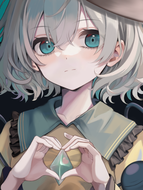 Komeiji Koishi (Touhou) Rule 34 Image