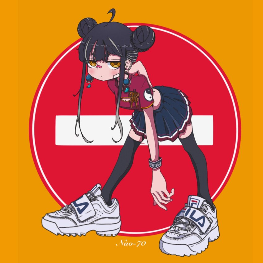 Fila Rule 34 Image