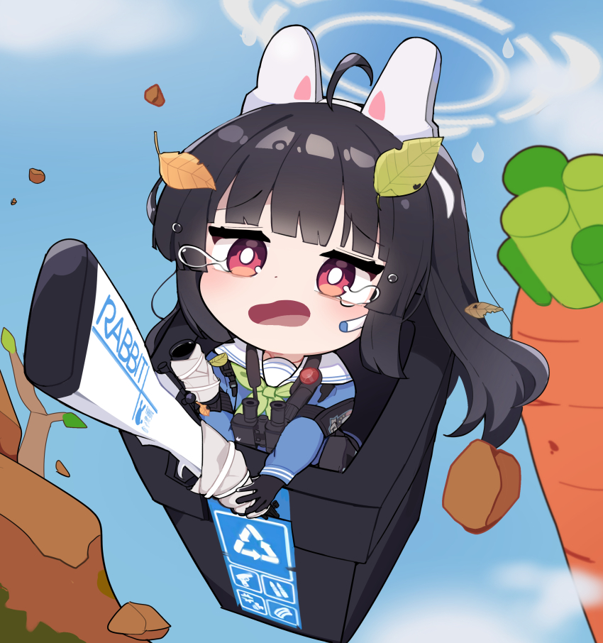 Miyu (Blue Archive) Rule 34 Image