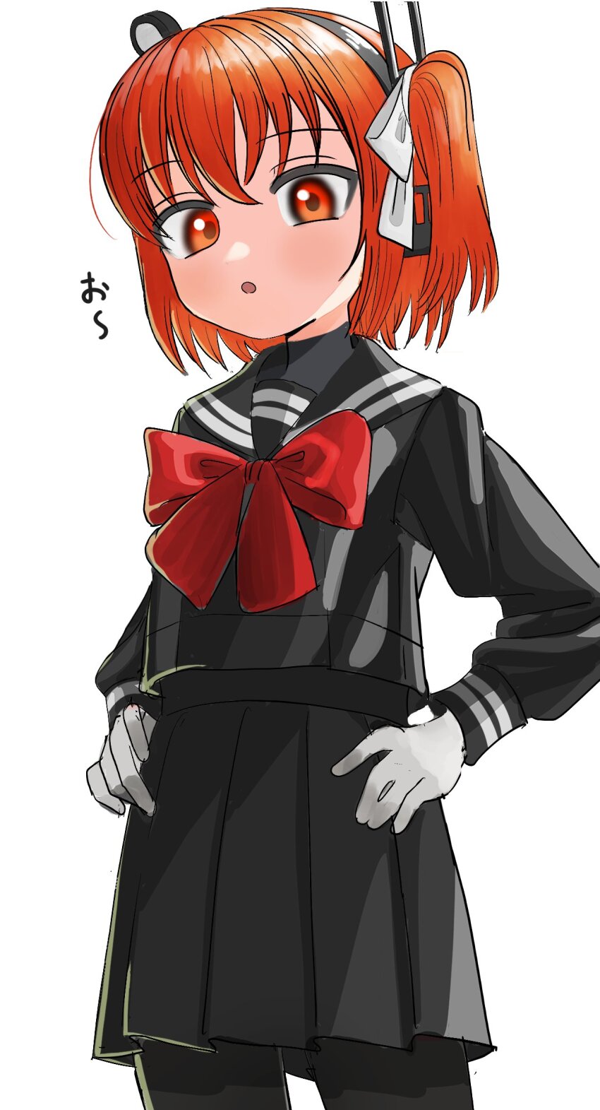 Adachi Rei (A.I. Voice) Rule 34 Image