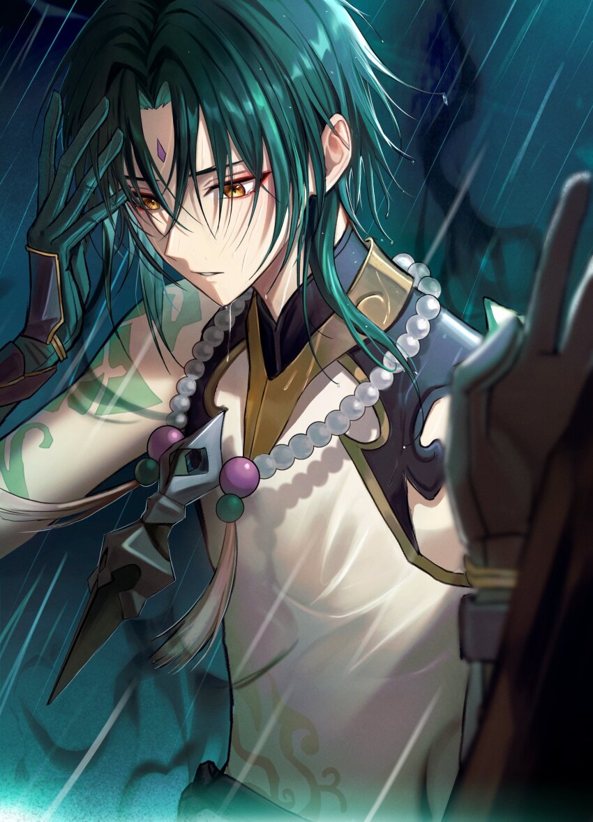 Xiao (Genshin Impact) Rule 34 Image