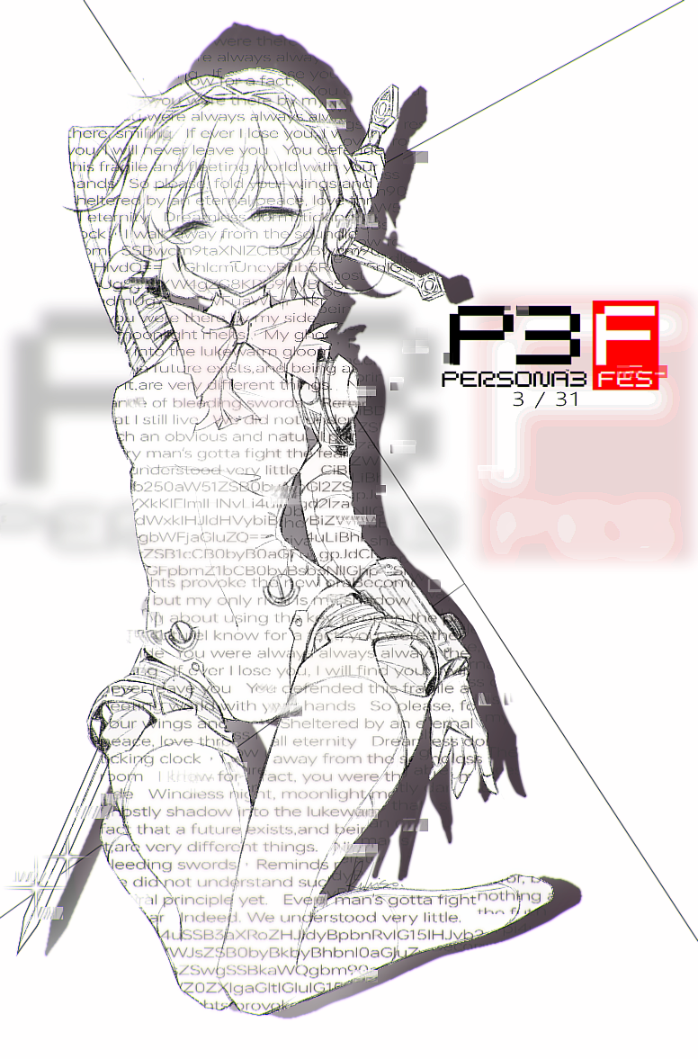 Aigis (Persona) Rule 34 Image