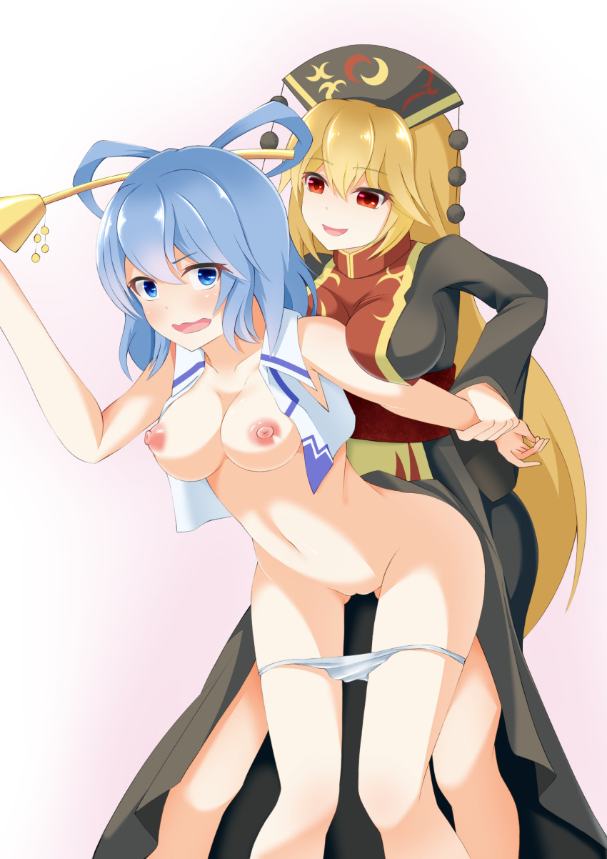 Junko (Touhou) Rule 34 Image