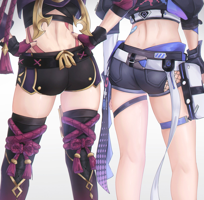 Kuki Shinobu (Genshin Impact) Rule 34 Image
