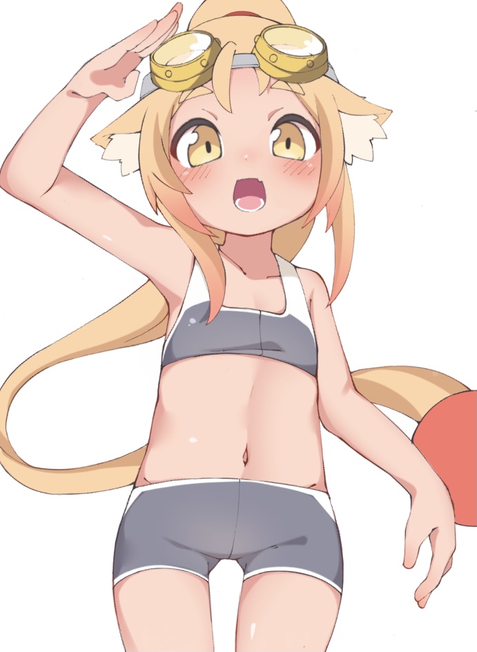 Copyright Request Rule 34 Image