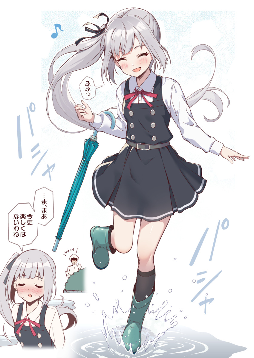 Admiral (Kancolle) Rule 34 Image