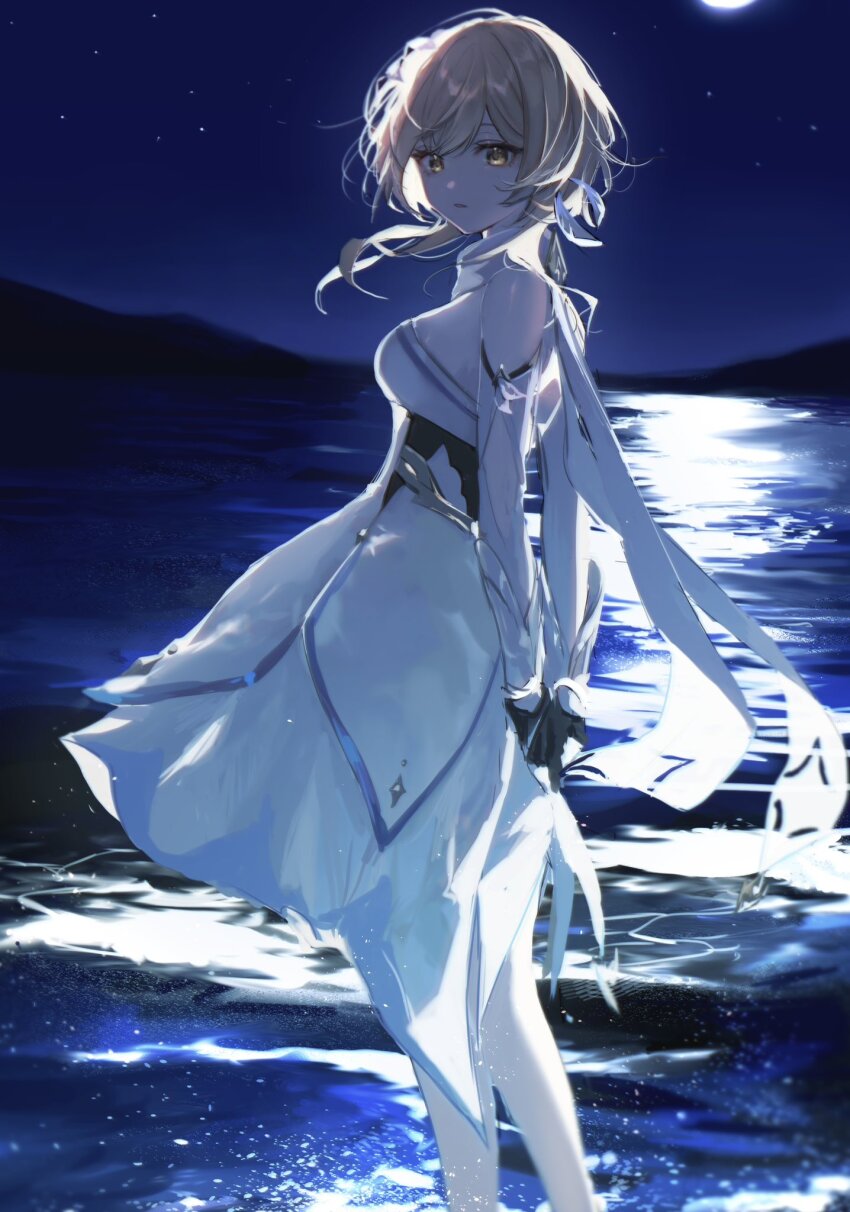 Lumine (Genshin Impact) Rule 34 Image