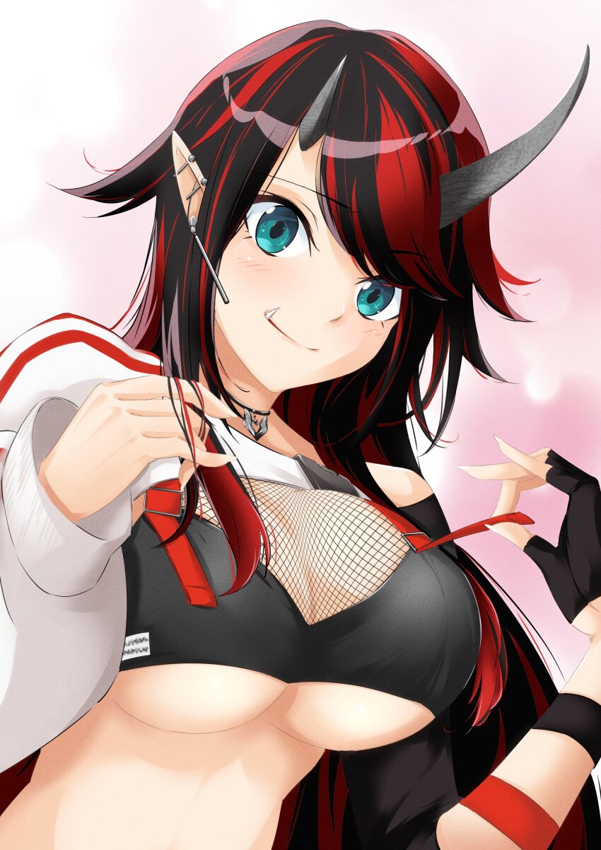 Ryugasaki Rene (Nanashi Inc.) Rule 34 Image