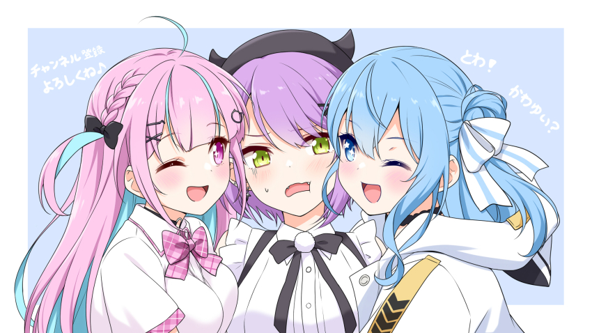Hoshimachi Suisei (Hololive) Rule 34 Image