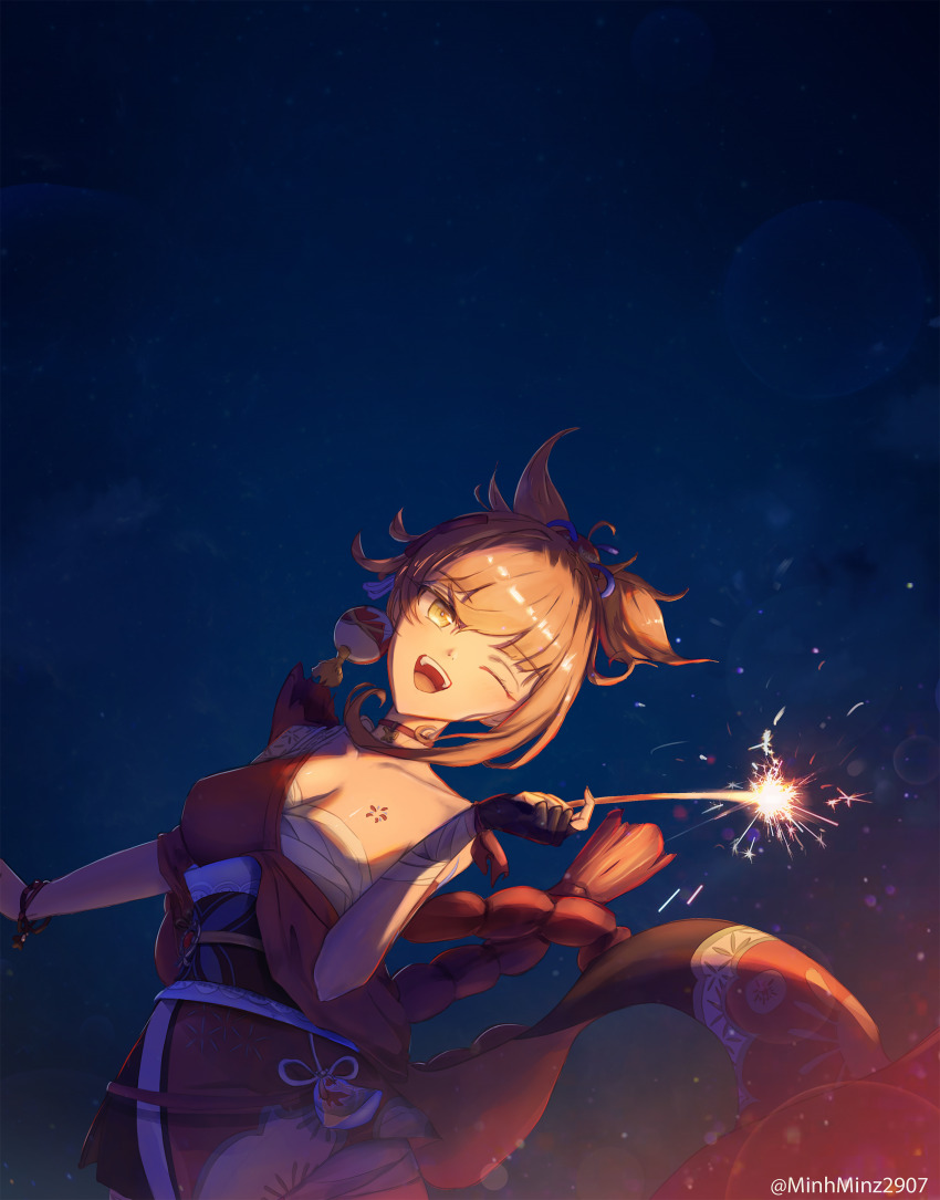 Yoimiya (Genshin Impact) Rule 34 Image
