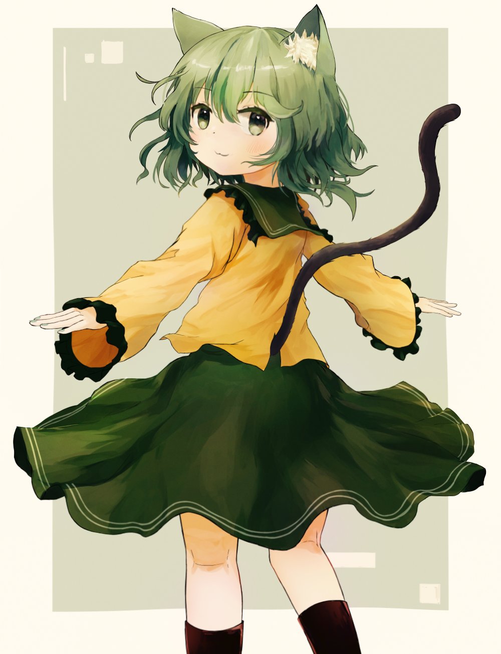 Komeiji Koishi (Touhou) Rule 34 Image