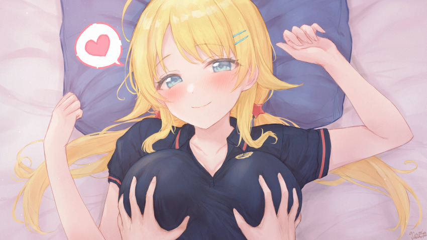 Hachimiya Meguru (Idolmaster) Rule 34 Image