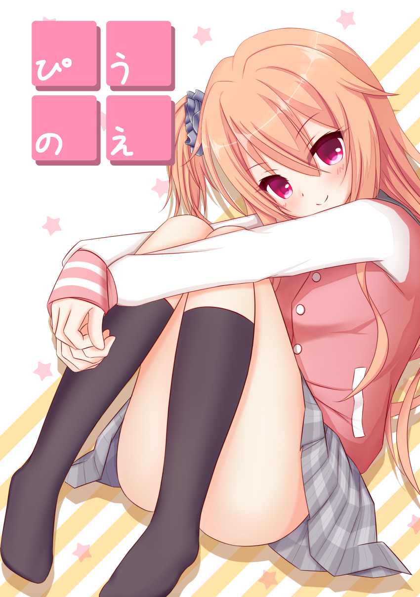 Inaba Meguru (Sanoba Witch) Rule 34 Image