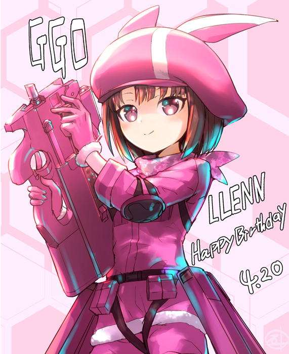 Llenn (Sao) Rule 34 Image