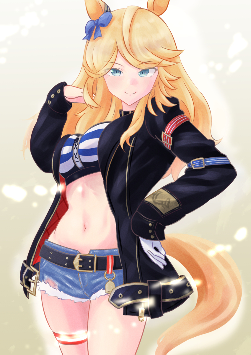 Gold City (Umamusume) Rule 34 Image