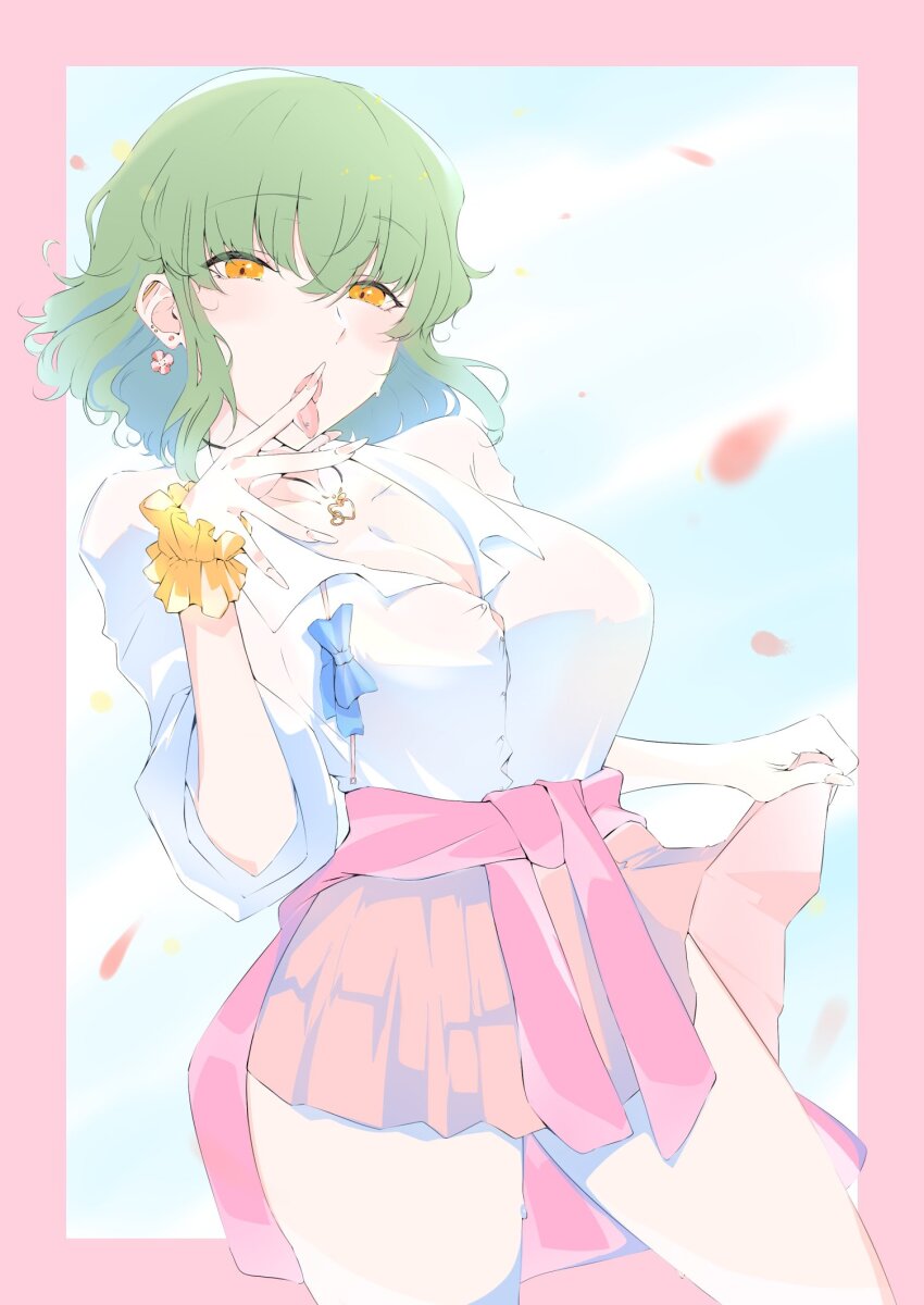 Kazami Yuuka (Touhou) Rule 34 Image