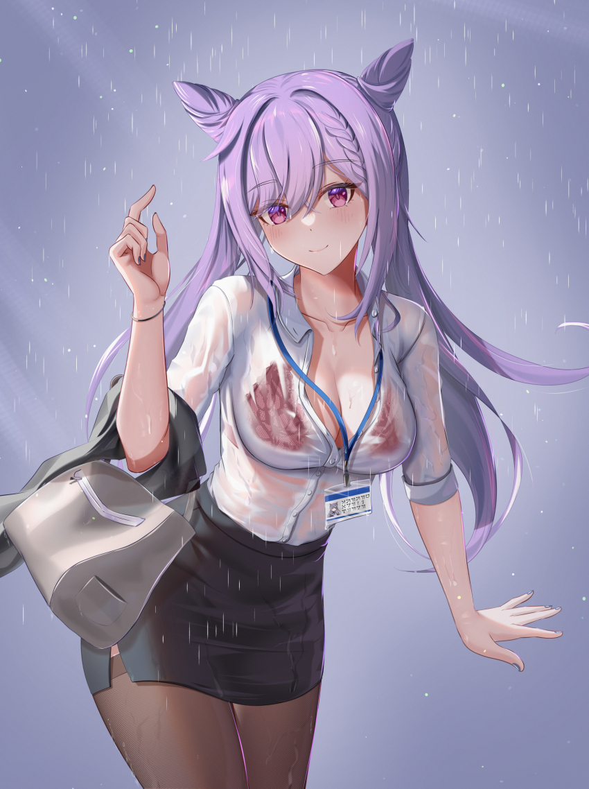Keqing (Genshin Impact) Rule 34 Image