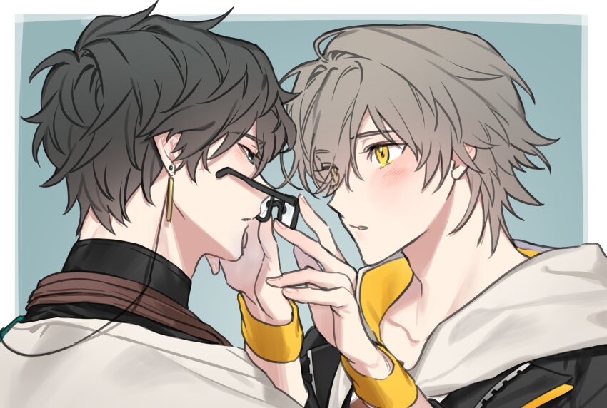 Caelus (Honkai: Star Rail) Rule 34 Image
