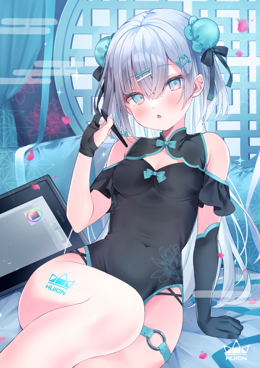 Huion Rule 34 Image