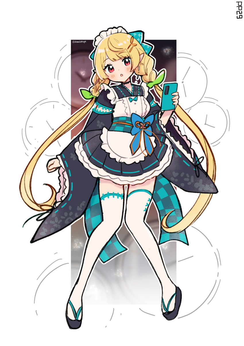 Pomu Rainpuff (Nijisanji) Rule 34 Image