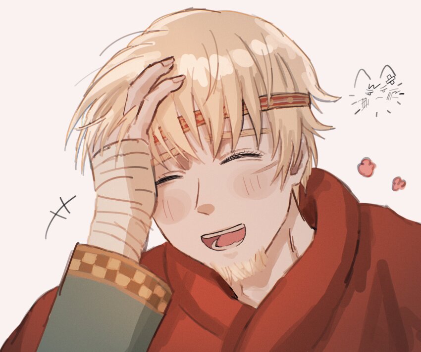 Canute (Vinland Saga) Rule 34 Image