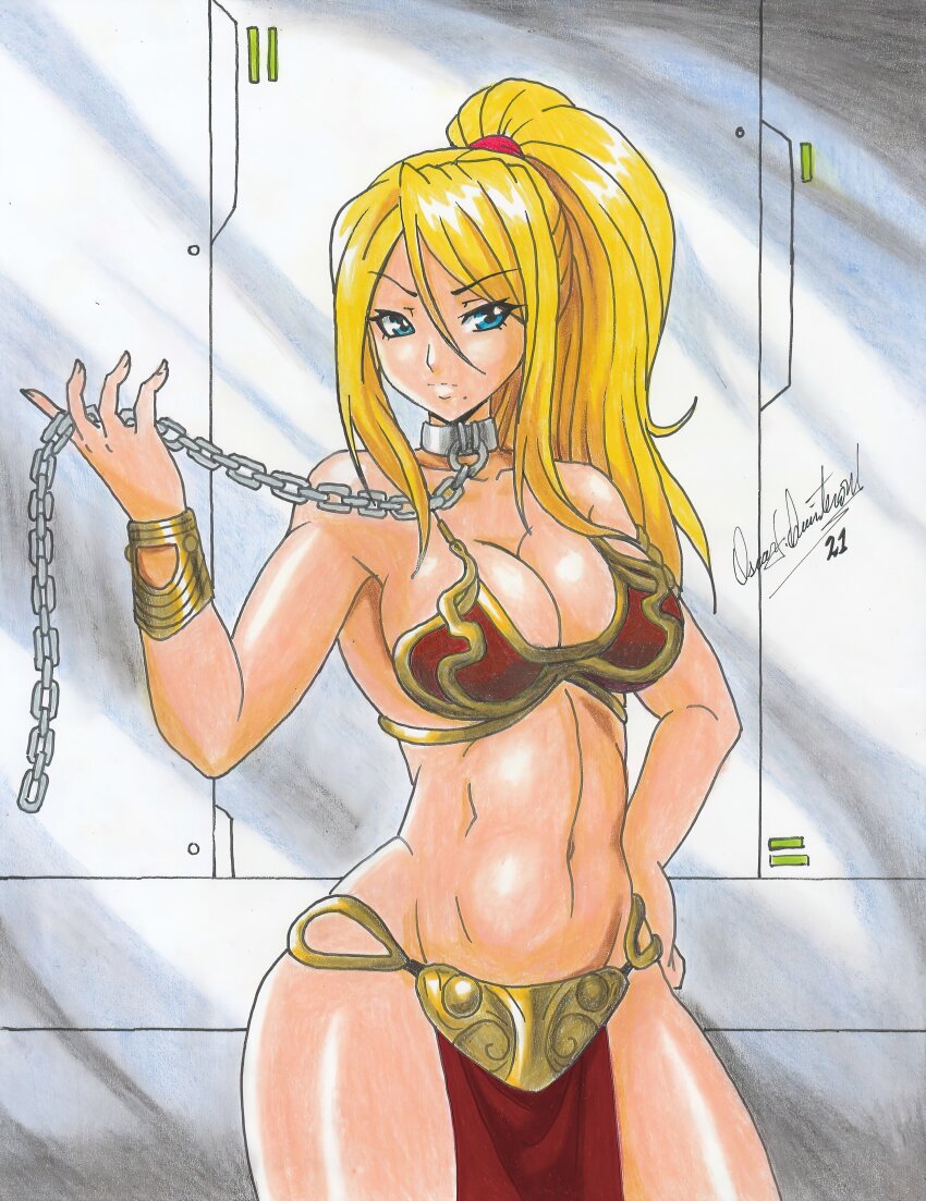 Samus Aran (Metroid) Rule 34 Image